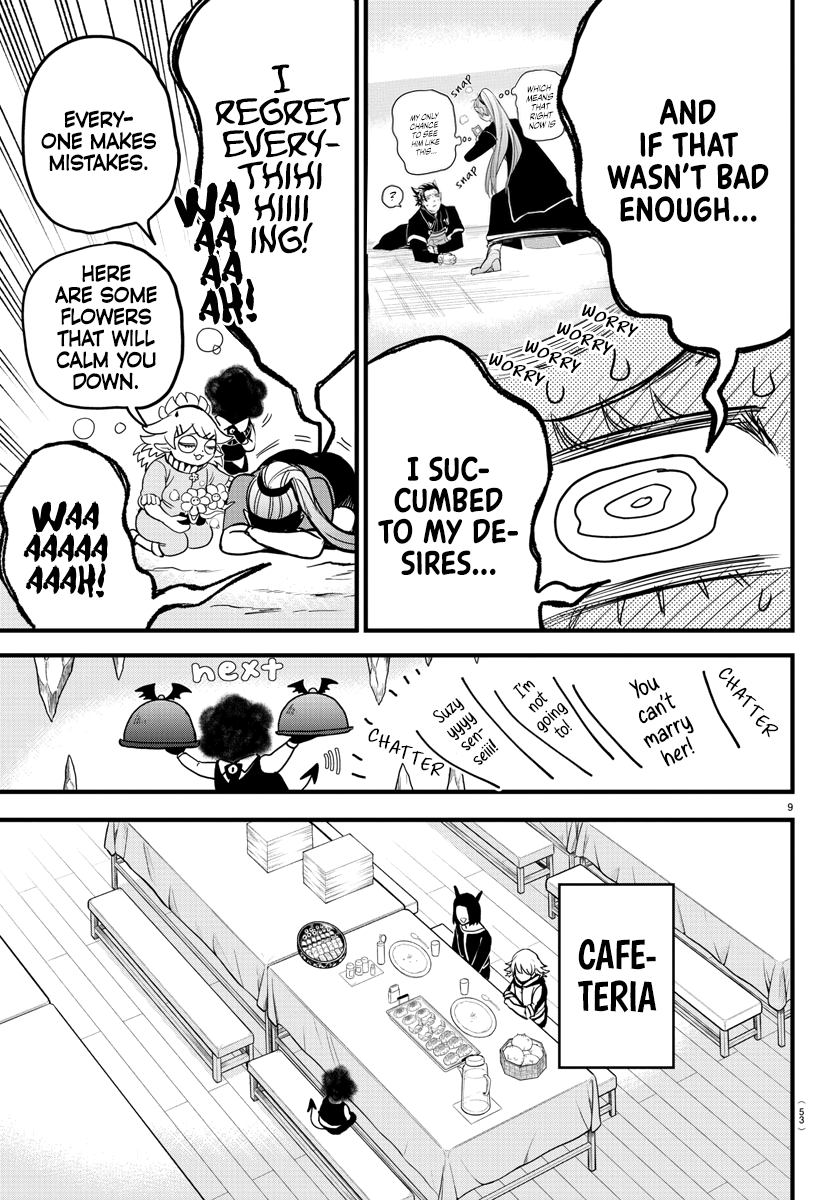 Welcome to Demon School! Iruma-kun, Chapter 270 image 11